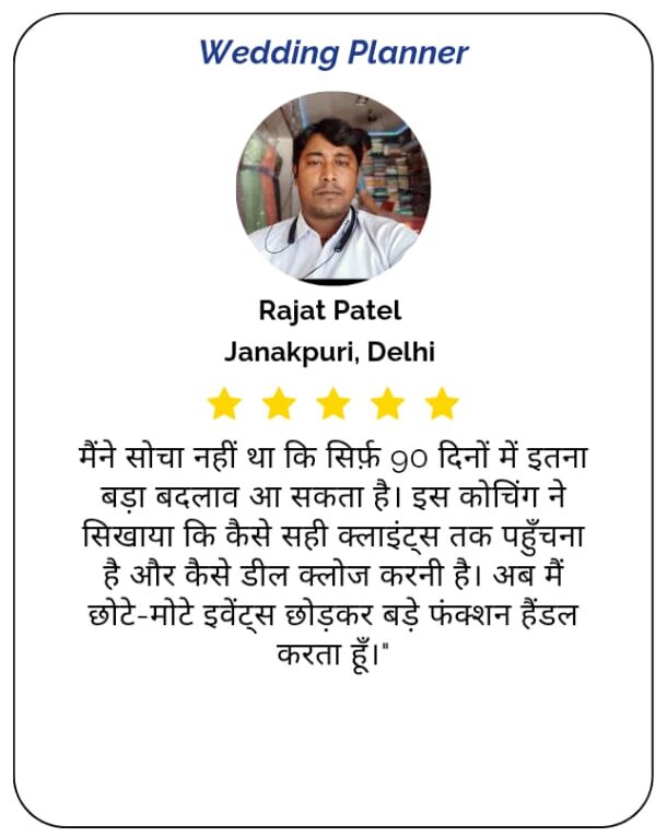 WhatsApp Image 2025-10-04 at 5.03.51 PM